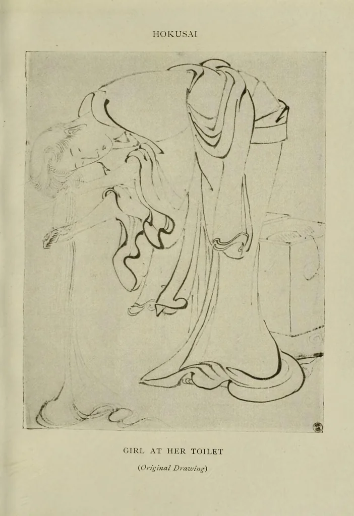 An illustration from The colour-prints of Japan : an appreciation and history, 1904, leaf 79