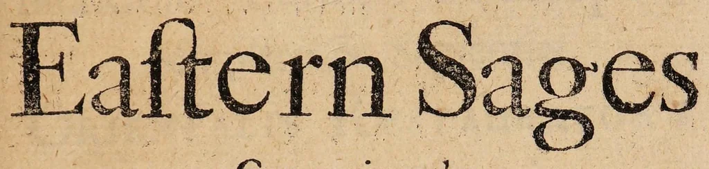 An illustration from Two choice and useful treatises: the one Lux orientalis; or an enquiry into the opinion of the Eastern sages concerning the praeexistence of souls ... [By J.G.] Being a key to unlock the grand mysteries of providence. In relation to man's sin and misery. The other, A discourse of truth, 1682, leaf 13