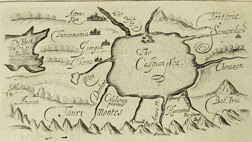 An illustration from Some years travels into divers parts of Africa, and Asia the Great. Describing more particularly the Empires of Persia and Industan ... As also, many ... kingdoms in the oriental India ..., 1677, leaf 200