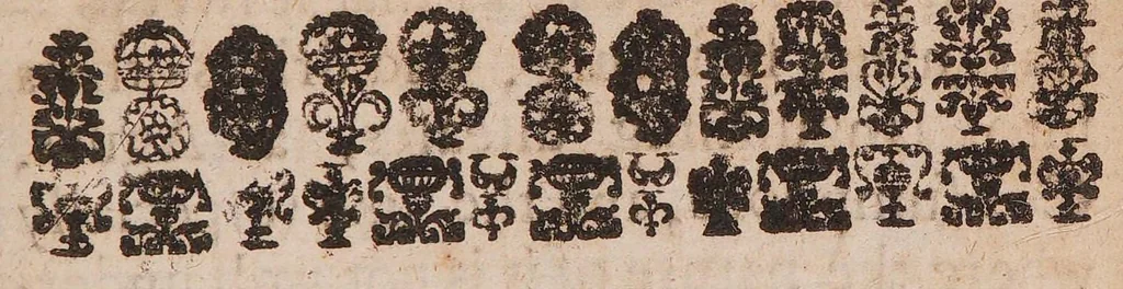 An illustration from Febris anomala or, the new disease that now rageth throughout England ... To which is added a brief description ... of that disease, which this spring most in infested London, 1659, leaf 15