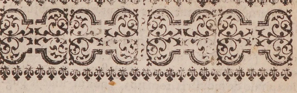 An illustration from Lexicon chymicum. Cum obscuriorum verborum, et rerum hermeticarum, tum phrasium Paracelsicarum, in scriptis ejus: et aliorum chymicorum, passim occurrentium, planam explicationem continens ... [Vita Paracelsi], 1652, leaf 25