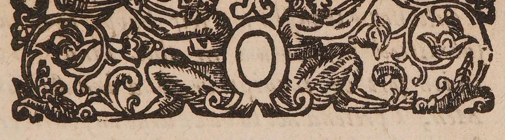 An illustration from A philosophical essay: declaring the probable causes, whence stones are produced in the greater world ... Being a prodromus to a medicinal tract concerning the causes, and cure of the stone in the kidneys, and bladders of men, 1672, leaf 15