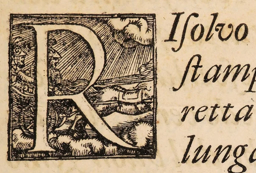 An illustration from L'arte di ben conoscere, e distinguere le qualità de' cavalli, d'introdurre, e conservare una razza nobile, e di risanare il cavallo dà mali, à quali soggiace ..., 1700, leaf 7