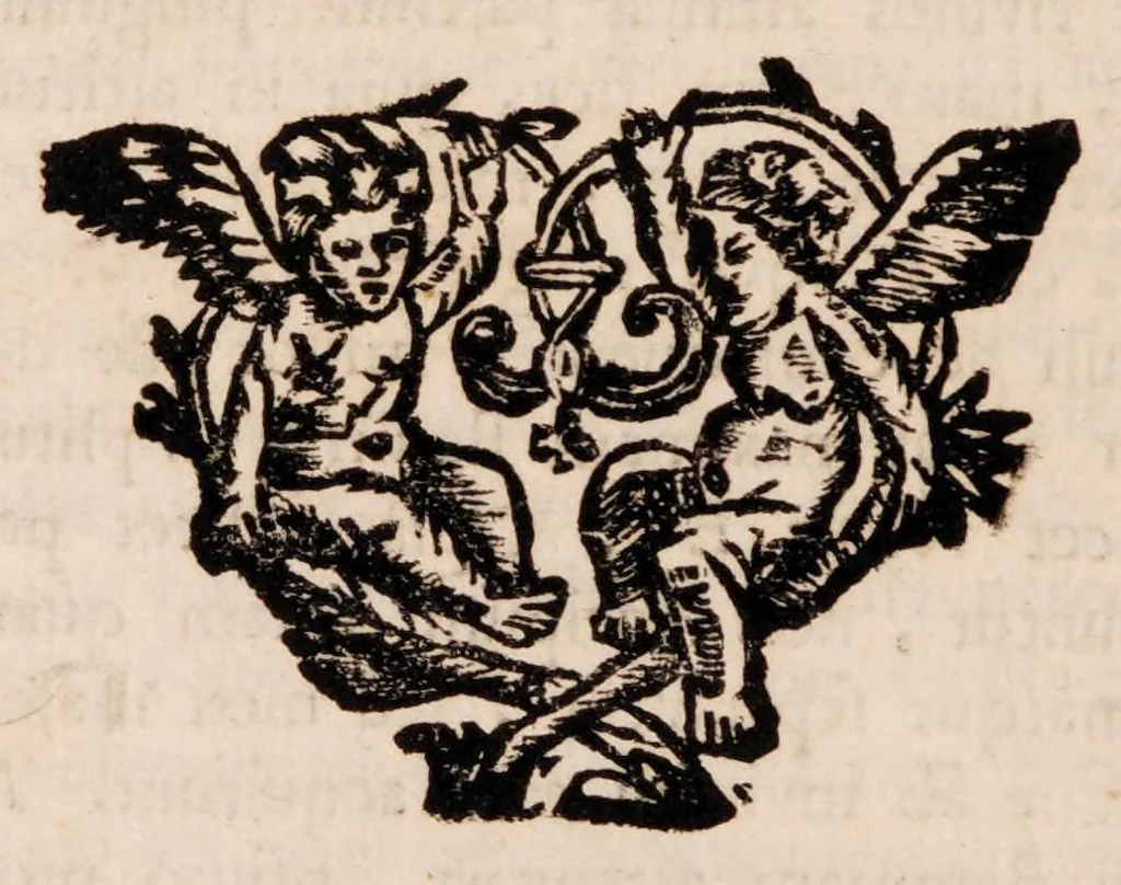 An illustration from Institutiones physicae ad usum scholarum accomodatae, 1700, leaf 490