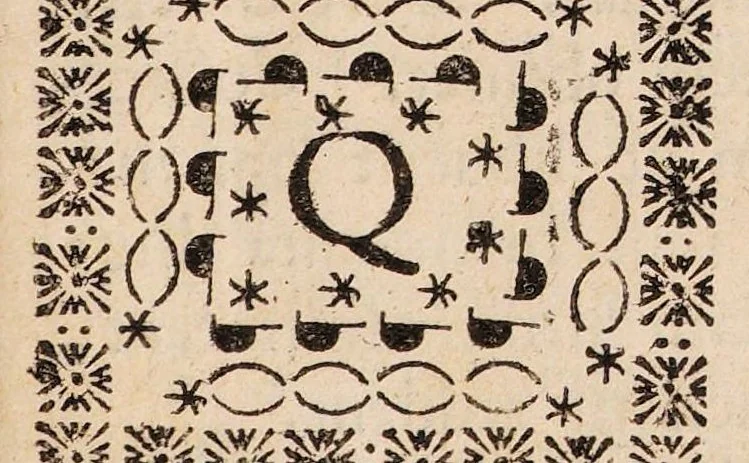 An illustration from Institutiones physicae ad usum scholarum accomodatae, 1700, leaf 625