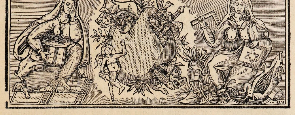 An illustration from Institutiones physicae ad usum scholarum accomodatae, 1700, leaf 7