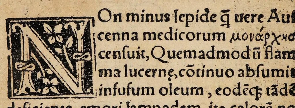 An illustration from Georgii Vallae Placentini viri clariss. De natura partium animalium, 1529, leaf 2