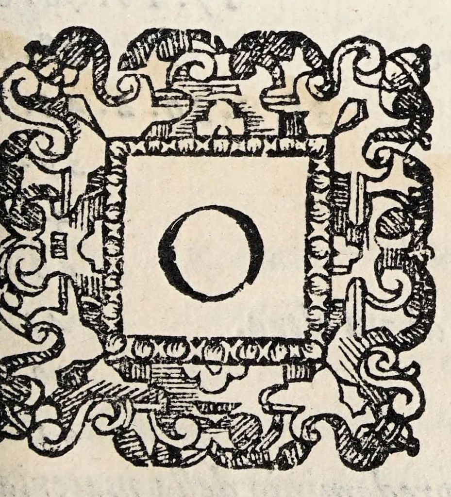 An illustration from Discorsi d'intorno a tumori ed ossi frontespiziali, 1585, leaf 73