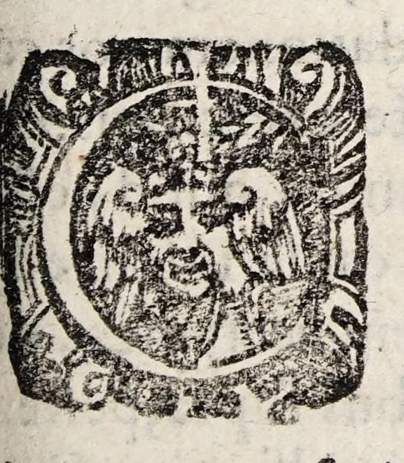 An illustration from Tractatvs tres exactissimi, 1599, leaf 91
