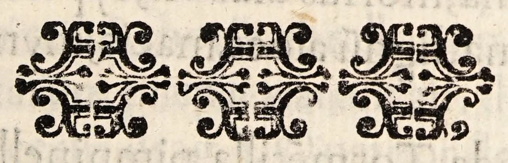 An illustration from De febribus morbisque malignis et pestilentia necnon de earum causis, praesagijs, curatione, & praeseruatione liber, 1604, leaf 105