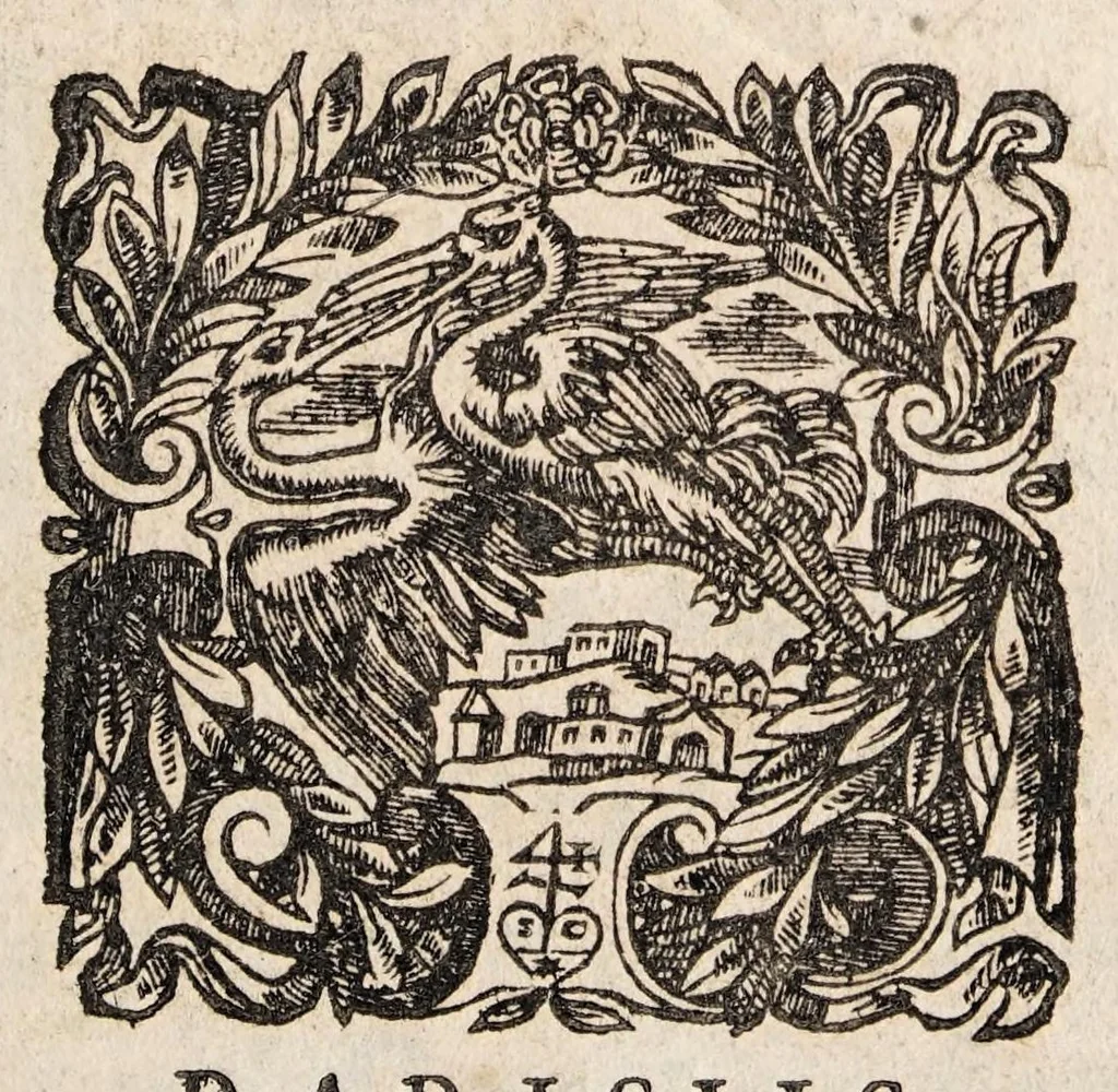 An illustration from Ioannis Pecqueti Diepaei Experimenta nova anatomica : quibus incognitum hactenus chyli receptaculum, & ab eo per thoracem in ramos usque subclavios vasa lactea deteguntur ; Eiusdem Dissertatio anatomica de circulatione sanguinis, et chyli motu : accedunt clarissimorum virorum perelegantes ad authorem epistolae, 1651, leaf 3