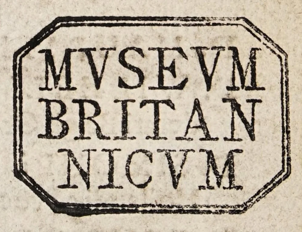 An illustration from Novus ductus chyliferus. Nunc primum delineatus, descriptus et eruditorum examini expositus ..., 1652, leaf 1