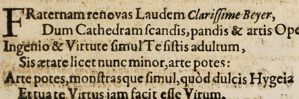 An illustration from Disputatio inauguralis medica de rabie seu hydrophobia, 1669, leaf 35