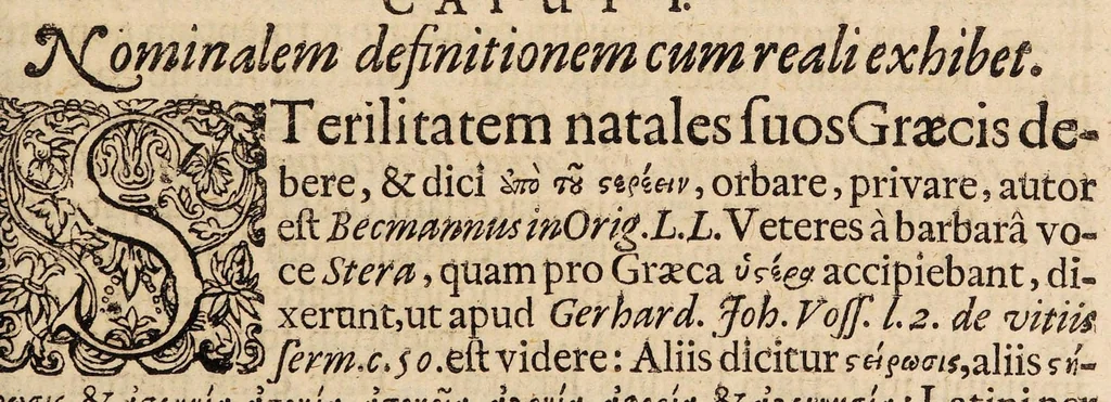 An illustration from Disputationem medicam ... de sterilitate utriusque sexus ... MDCLXXII, 1672, leaf 5