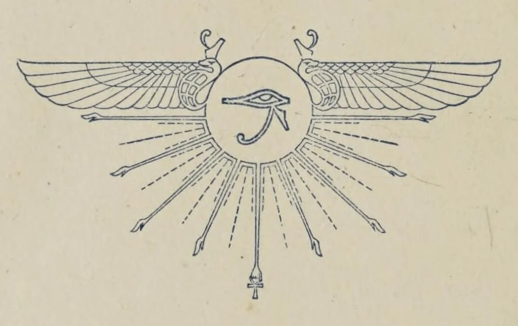 An illustration from Untersuchungen über Triphenylmethanfarbstoffe, Hydrazine und Indole, 1924, leaf 2
