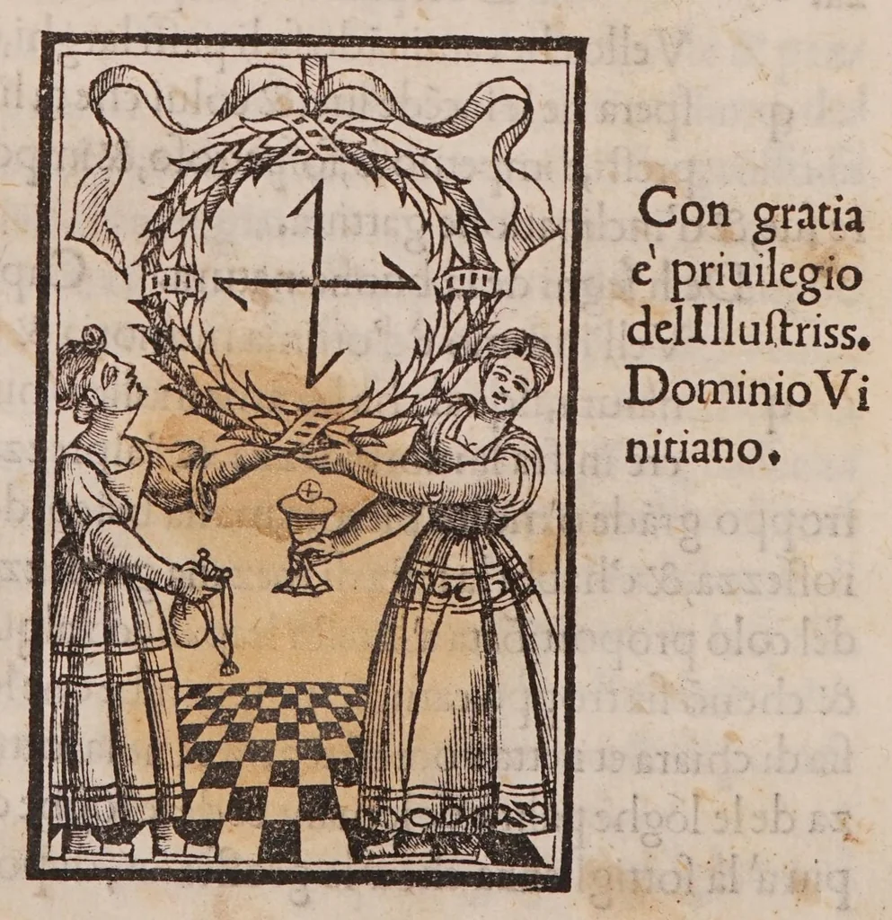 An illustration from Il segreto de segreti, le moralità, e la phisionomia ... dove si trattano e' mirabili ammaestramenti ch'egli scrisse al magno Alessandro si per il reggimento de l'imperio, come per la conservatione de la sanità, e per conoscere le persone a' che siano inclinate ..., 1538, leaf 248