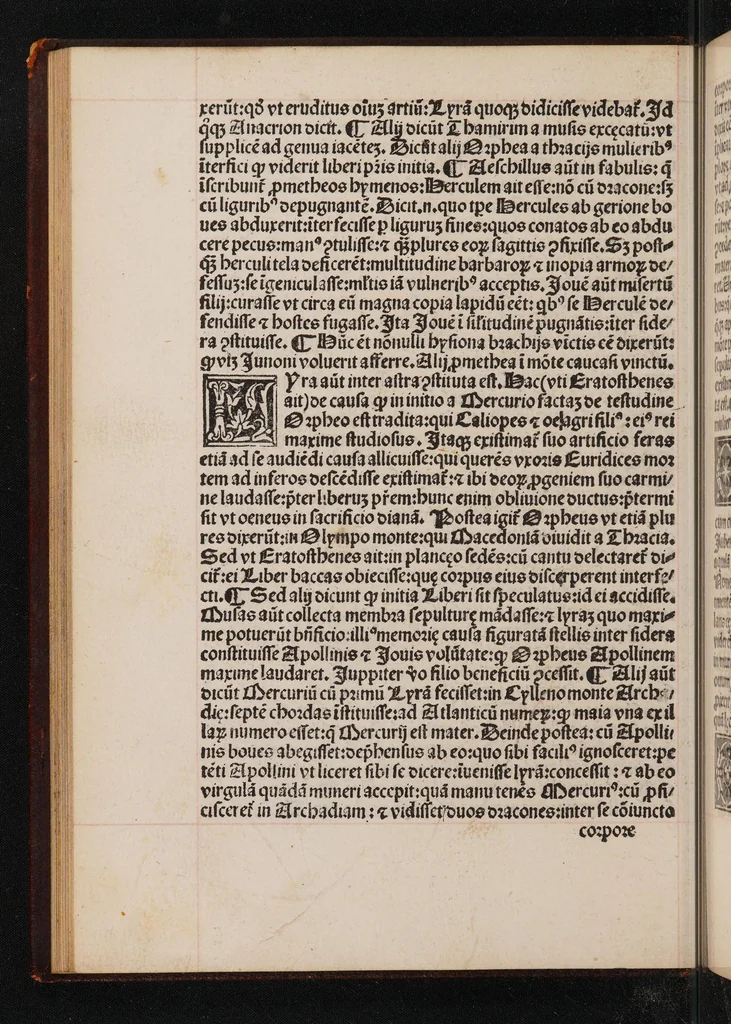 An illustration from Higinius de stellis, 1513, leaf 26