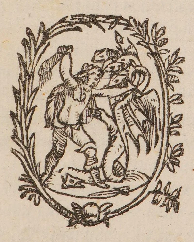 An illustration from Opvscvlvm de lineis rectis aeqvidistantibvs et non aeqvidistantibus, 1603, leaf 11