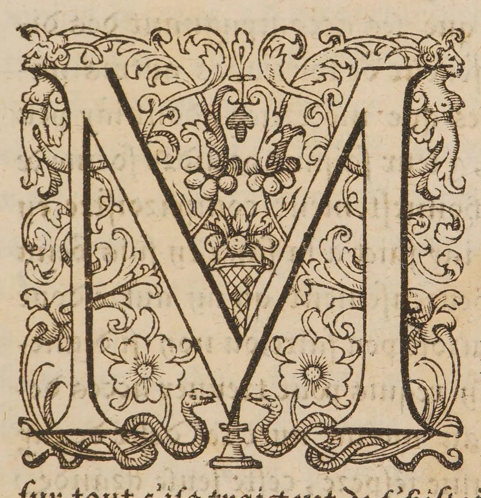 An illustration from Fvnerailles et diuerses manieres d'enseuelir des Rommains, Grecs, et autres nations, tant anciennes que modernes, 1581, leaf 13