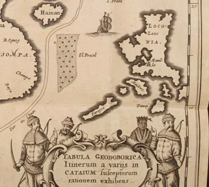 An illustration from Athanasii Kircheri e Soc. Jesu China monumentis qvà sacris quà profanis, nec non variis naturæ et artis spectaculis, aliarumque rerum memorabilium argumentis illustrata. Auspiciis Leopoldi Primi roman. imper ..., 1667, leaf 87