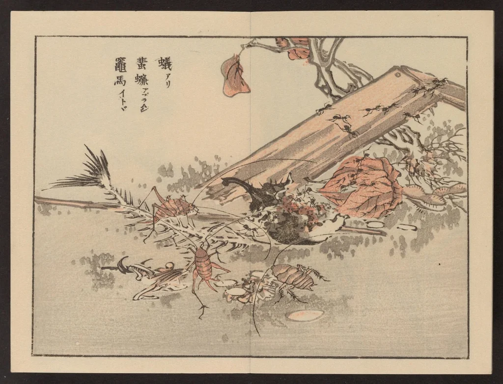 An illustration from Bairei gafu, 1905, leaf 26