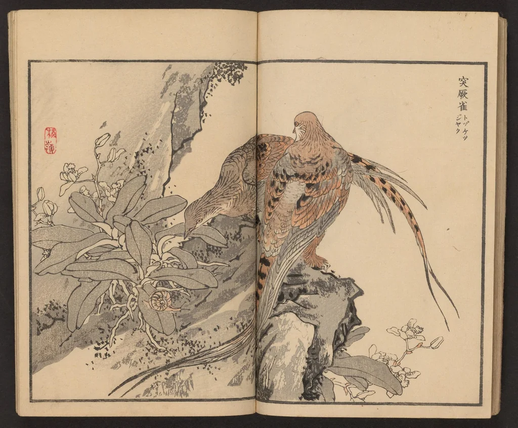 An illustration from Bairei hyakuchō gafu, 1884, leaf 22