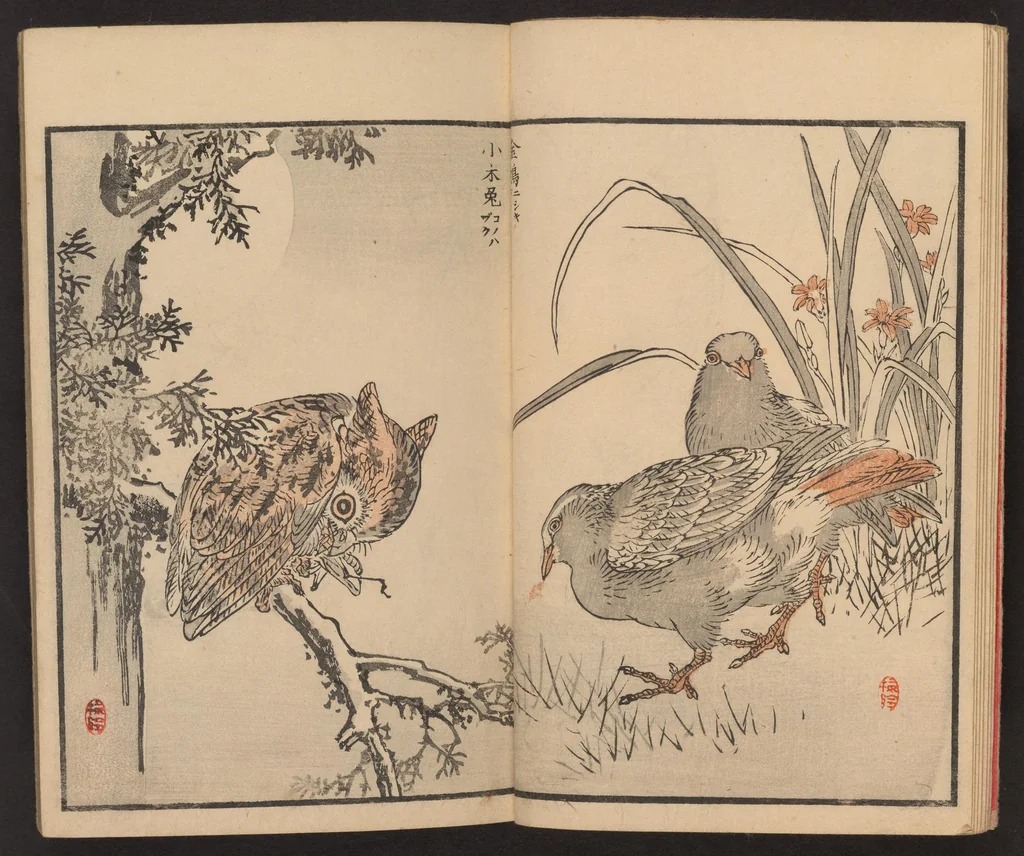 An illustration from Bairei hyakuchō gafu, 1884, leaf 9