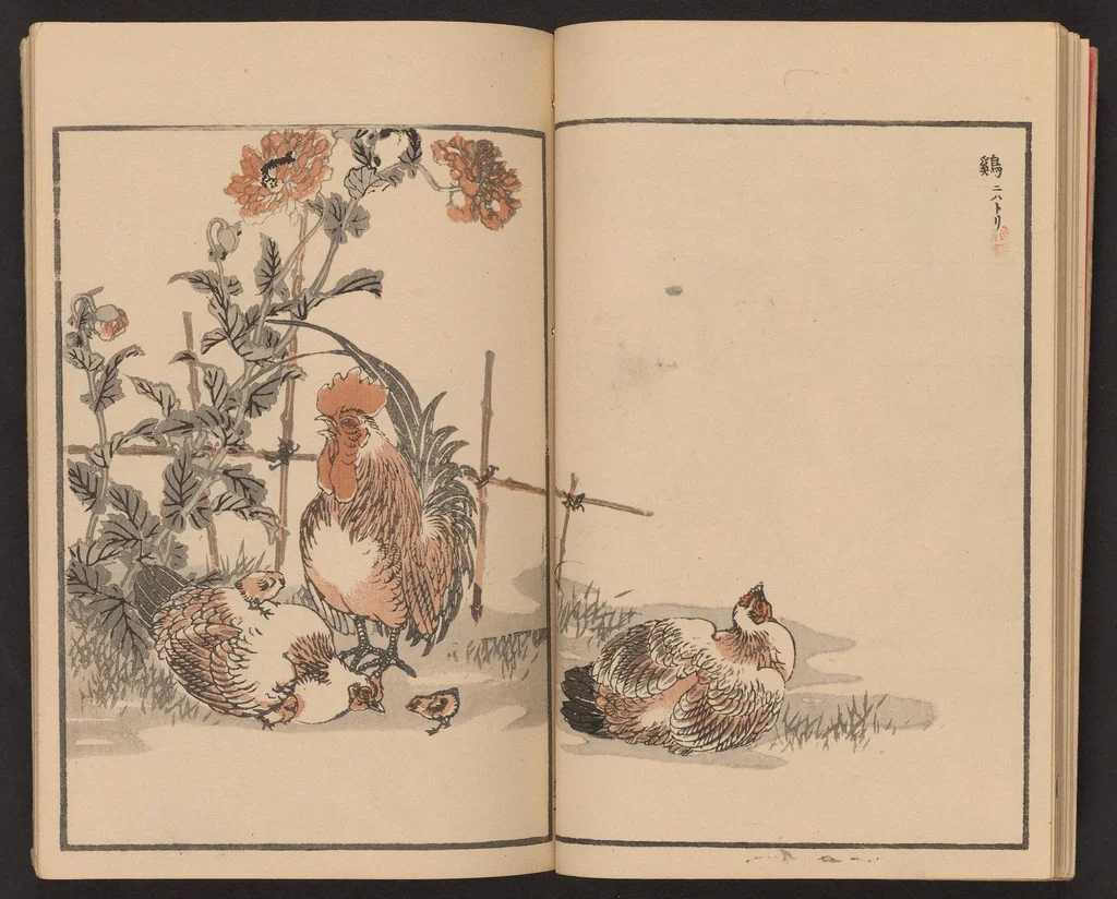 An illustration from Bairei hyakuchō gafu, 1881, leaf 15