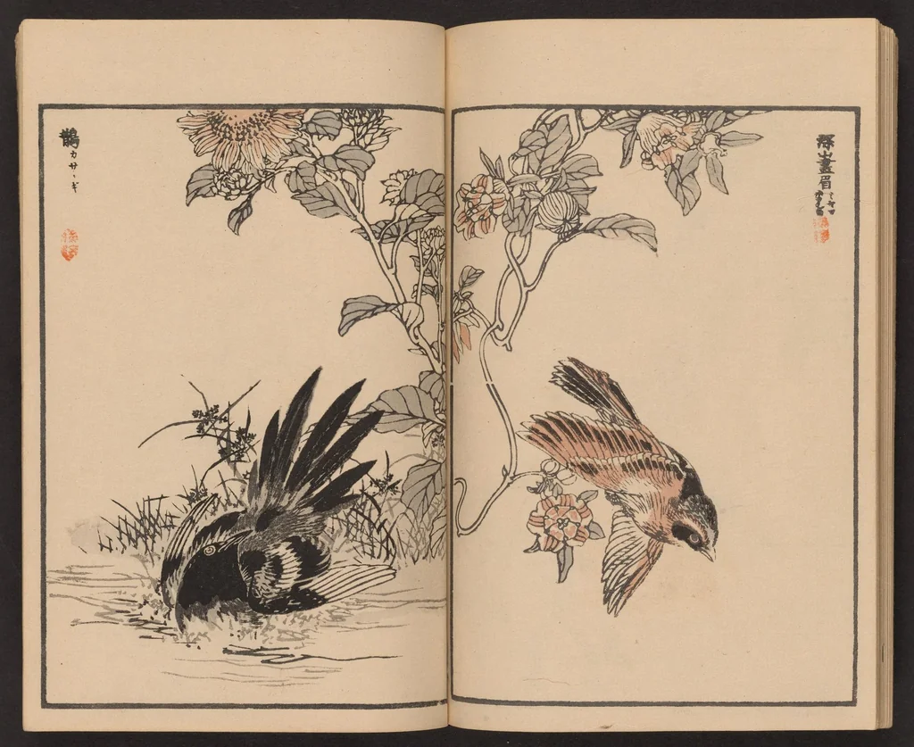 An illustration from Bairei hyakuchō gafu, 1881, leaf 21