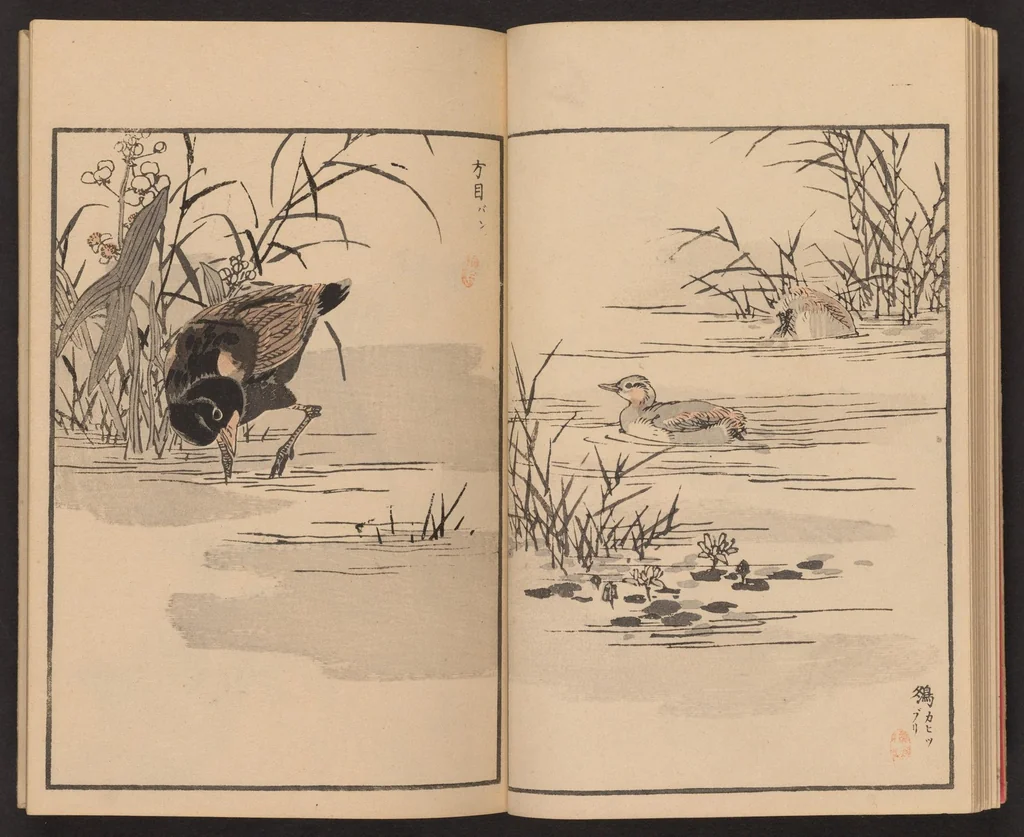 An illustration from Bairei hyakuchō gafu, 1881, leaf 14