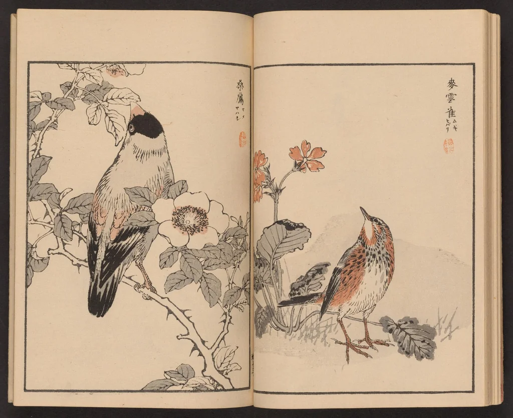 An illustration from Bairei hyakuchō gafu, 1881, leaf 17
