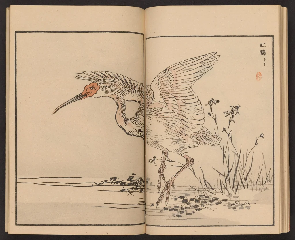 An illustration from Bairei hyakuchō gafu, 1881, leaf 18