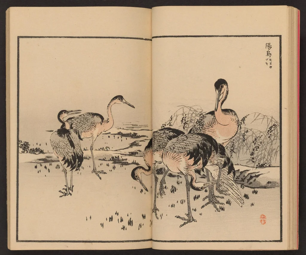An illustration from Bairei hyakuchō gafu, 1884, leaf 14
