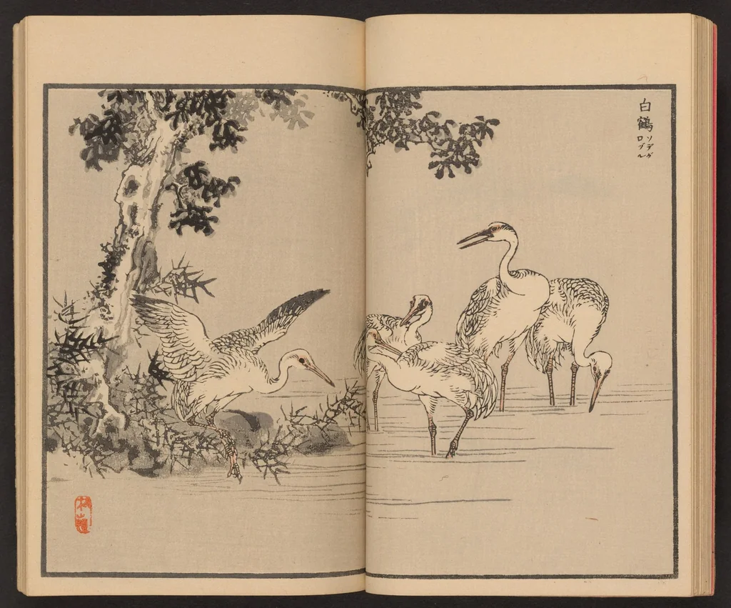 An illustration from Bairei hyakuchō gafu, 1884, leaf 16