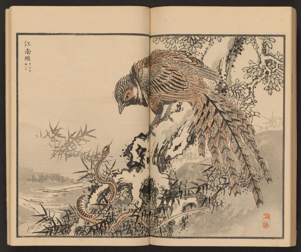 An illustration from Bairei hyakuchō gafu, 1884, leaf 23