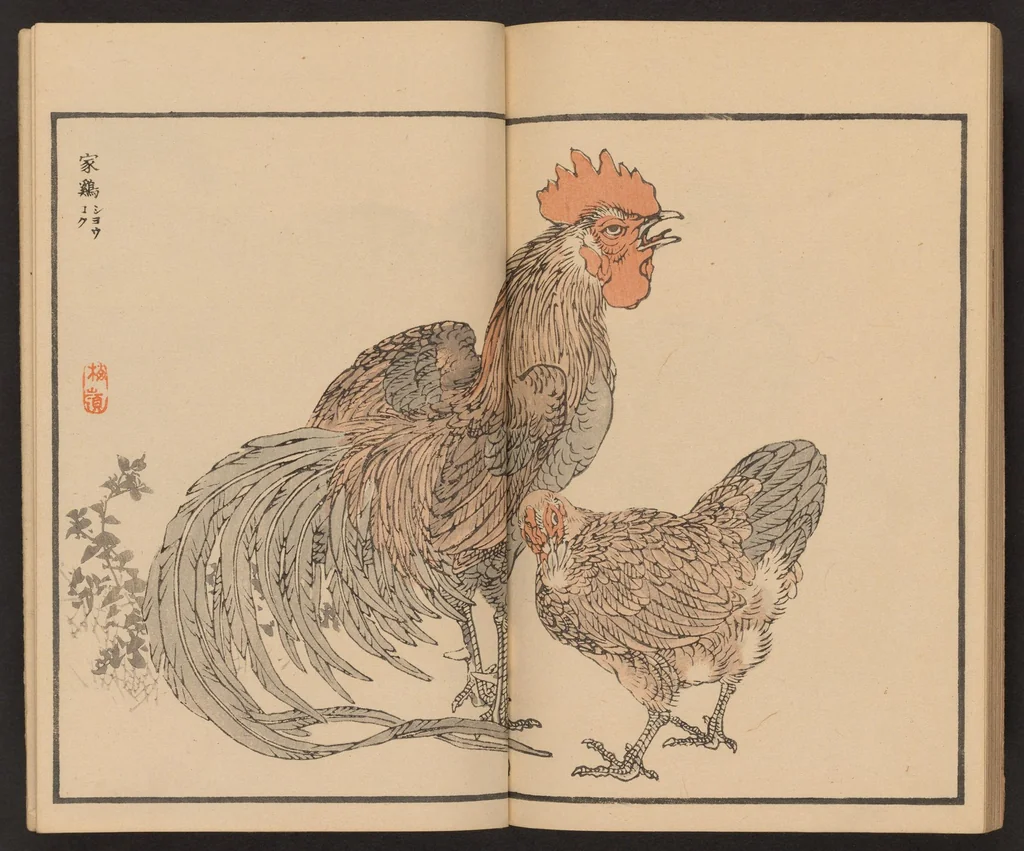An illustration from Bairei hyakuchō gafu, 1884, leaf 26
