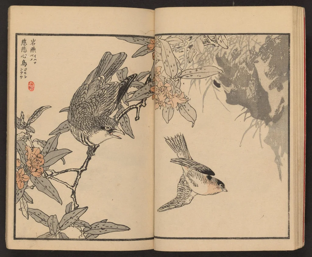 An illustration from Bairei hyakuchō gafu, 1884, leaf 12