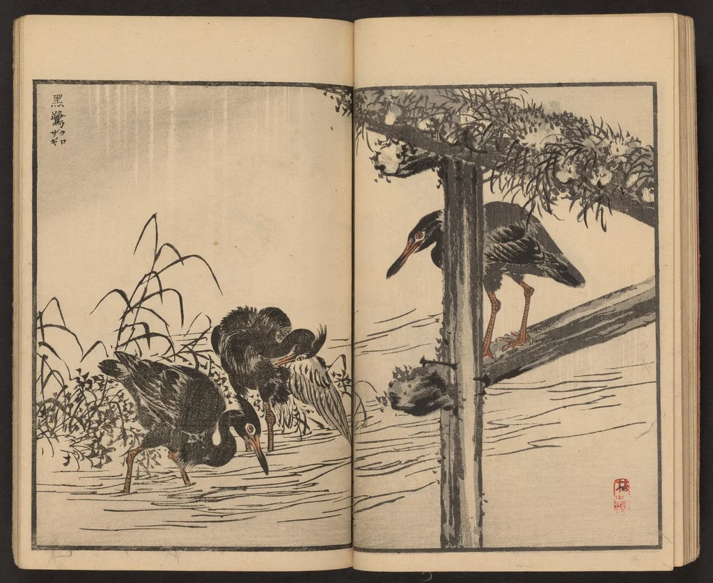An illustration from Bairei hyakuchō gafu, 1884, leaf 16