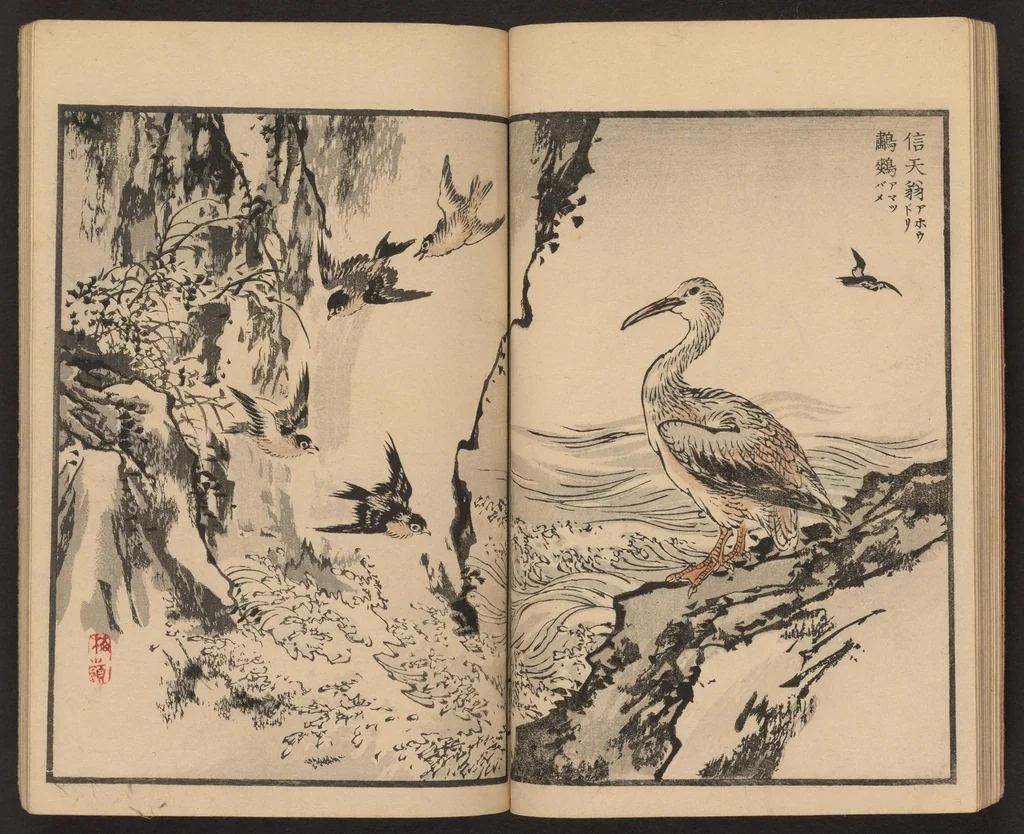 An illustration from Bairei hyakuchō gafu, 1884, leaf 17