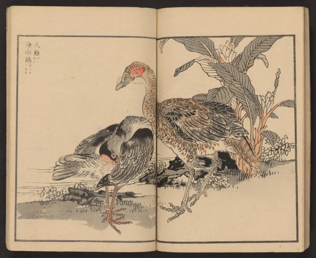 An illustration from Bairei hyakuchō gafu, 1884, leaf 21