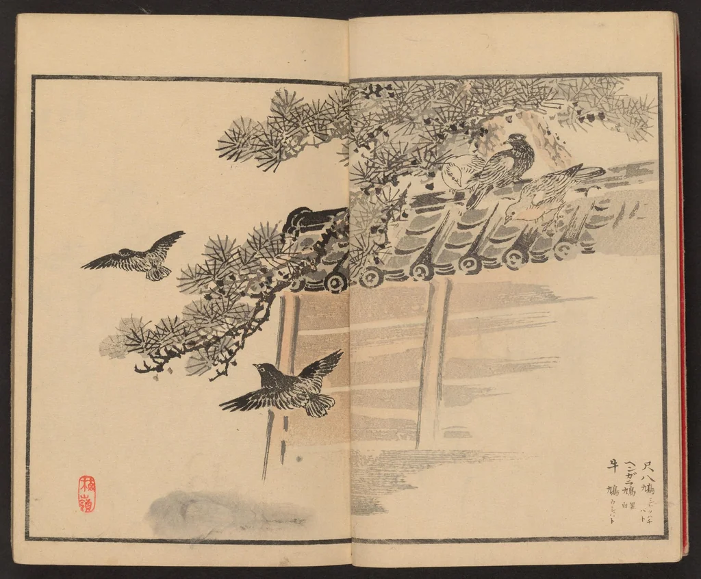 An illustration from Bairei hyakuchō gafu, 1884, leaf 4