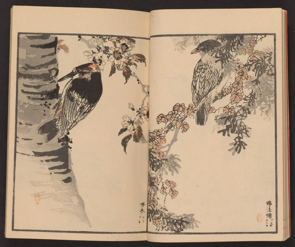An illustration from Bairei hyakuchō gafu, 1881, leaf 10