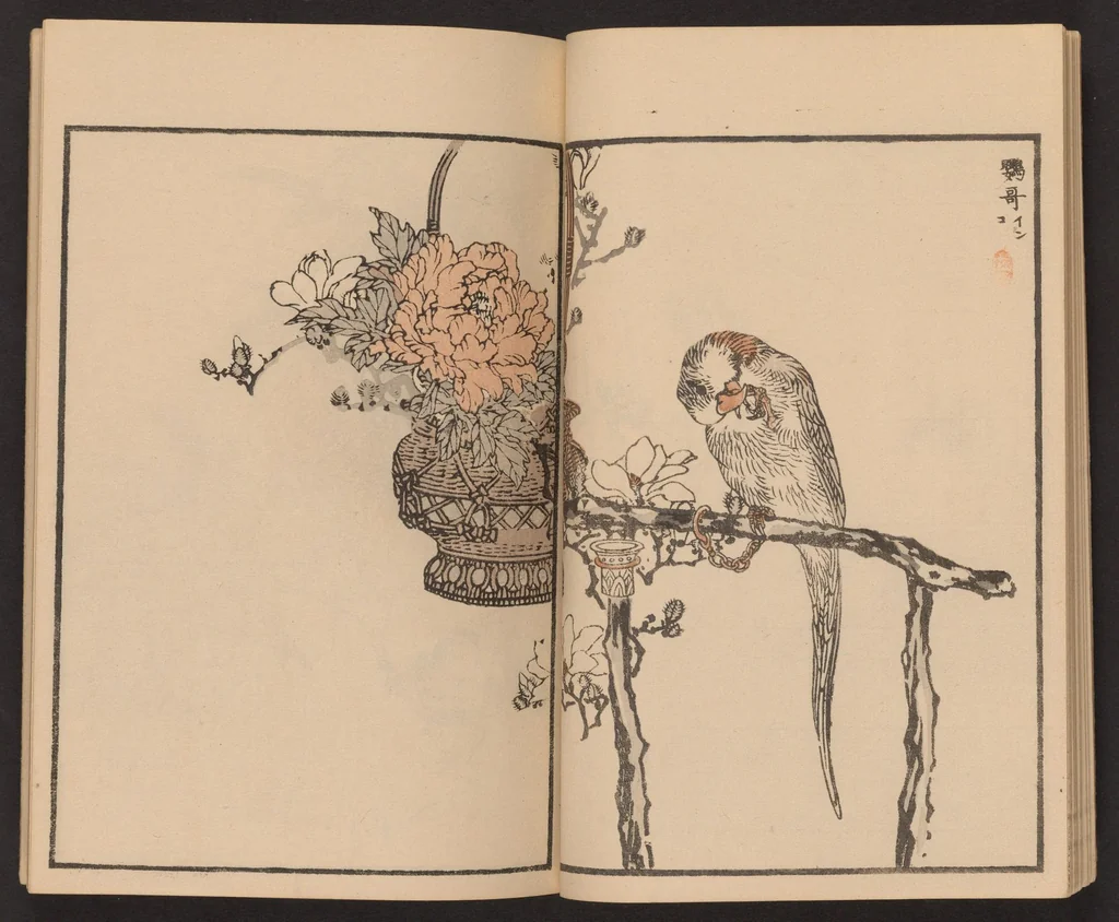 An illustration from Bairei hyakuchō gafu, 1881, leaf 15