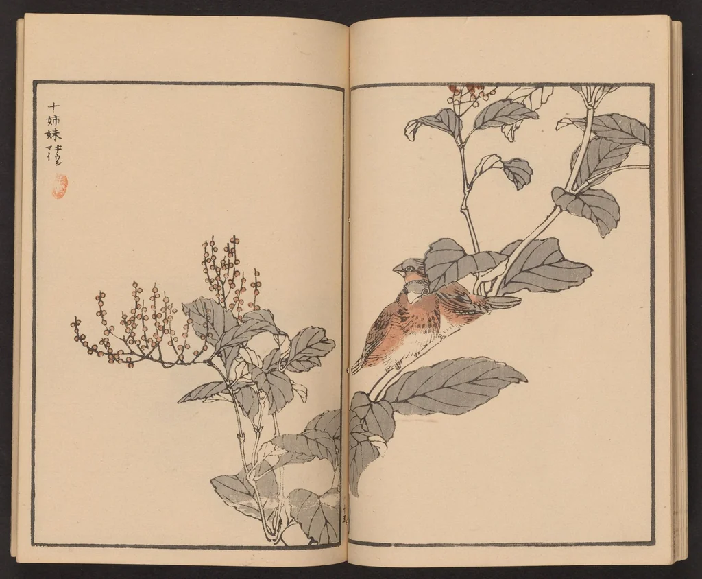An illustration from Bairei hyakuchō gafu, 1881, leaf 19