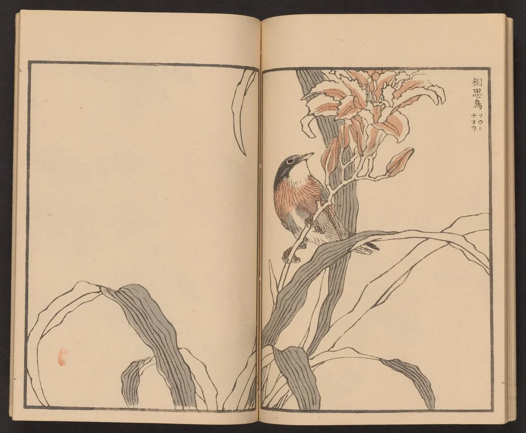 An illustration from Bairei hyakuchō gafu, 1881, leaf 21