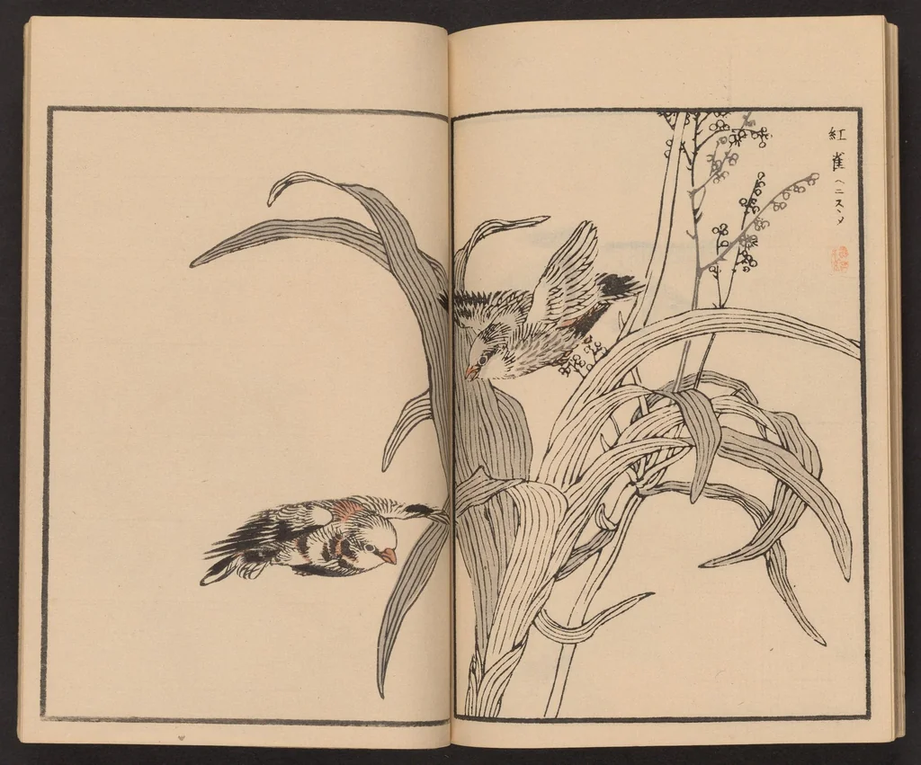 An illustration from Bairei hyakuchō gafu, 1881, leaf 23