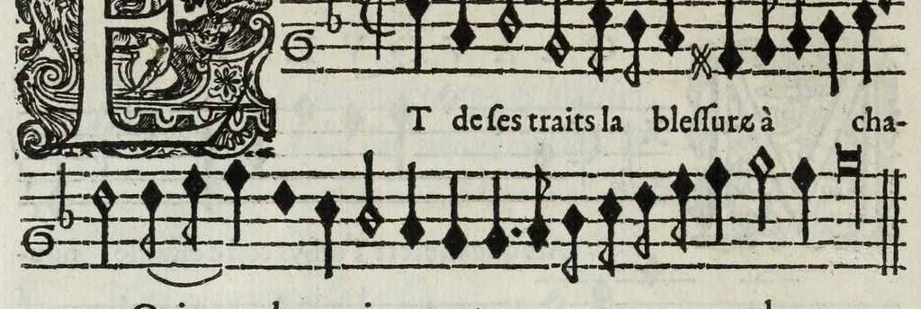 An illustration from Balet comiqve de la royne : faict avx nopces de monsieur le duc de Ioyeuse & madamoyselle de Vaudemont sa soeur, 1582, leaf 58