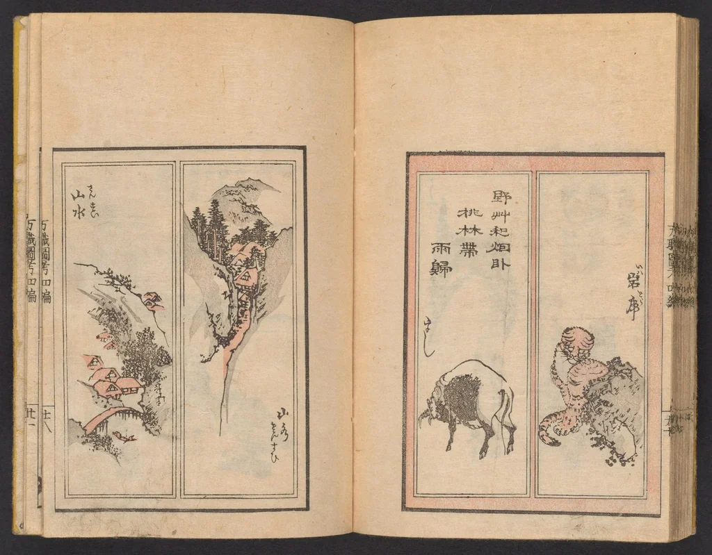 An illustration from Banshoku zukō, 1850, leaf 29