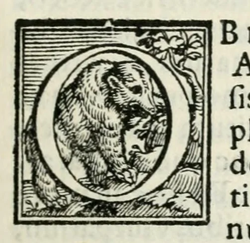 An illustration from Bap. Gvarini ivnior. in fvnere Aloysii Esten. Principis jllvstriss. et S. R. E. Card. ampliss. oratio, 1587, leaf 5