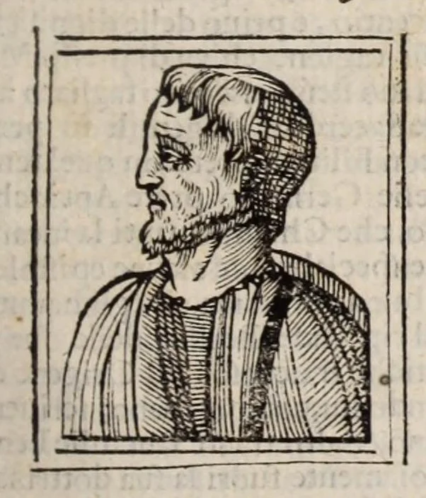 An illustration from Bartolomeo Platina delle vite de' pontefici: : dal Salvator nostro fino a Paolo II. accresciute con quelle de' Papi moderni da Sisto quarto fino ad Alessandro VII. regnante., 1666, leaf 131
